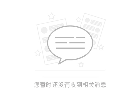 DTM-412全不銹鋼數顯雙金屬...